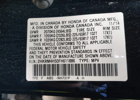 2015 Honda Cr-V Ex from USA, damaged, VIN 2HKRM4H50FH611886